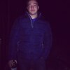 Aleksey, 35, Totma