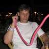 Evgeniy, 43, Dubna