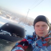 Dmitriy, 39, Belokurikha