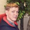 Denis, 31, Asbest