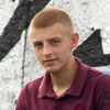 Andrey, 26, Dyatkovo