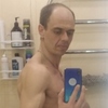 Aleksandr, 30, Nizhny Tagil