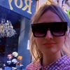 Sveta, 43, Odessa
