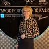 Lyudmila, 44, Kirov