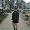 Anastasia, 29, Teykovo
