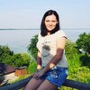 Dasha, 33, Kamianske