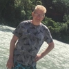 Roman, 40, Yegoryevsk