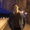 Vitya, 27, Berdyansk