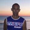 Vasiliy, 31, Zarinsk