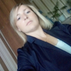 Elena, 41, Volkhov
