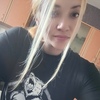 Lana, 32, Babruysk