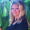 Alina, 34, Rossosh