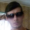 Aleks, 32, Kostroma