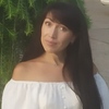 Natasha, 43, Lutsk