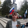Yuliya, 25, Zelenogradsk