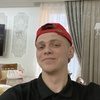 Aleksandr, 24, Mtsensk