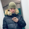 nikolas, 33, Sayansk