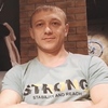 Pavel, 34, Usolye-Sibirskoye