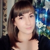 Svіtlana, 30, Belaya Tserkov