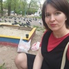 Tanya, 39, Volzhskiy