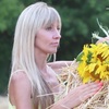 Elena, 44, Sumy