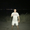 Vlad, 35, Energodar