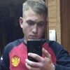Sergey, 26, Belogorsk