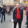Sergey, 44, Maykop