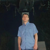 Konstantin, 43, Komsomolsk-on-Amur