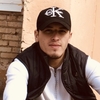 okilchog, 24, Lukhovitsy