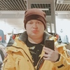 Artem, 36, Vidnoye