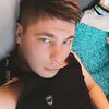 Sergey, 24, Bryansk