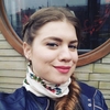 Viktoria, 27, Truskavets