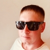 Ruslan, 28, Neftekamsk