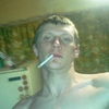 Dmitriy, 35, Roslavl
