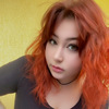 Irina, 28, Tyumen