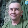 Vasil, 41, Chortkov