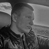 Aleksandr, 28, Beloretsk