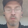 Evgeniy, 42, Khmelnytskiy