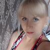 Natalya, 37, Yakutsk