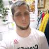 Dencik, 26, Krasnodon