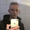 ilya, 25, Chuhuiv