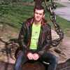 Igor, 38, Krivoy Rog