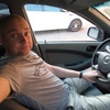 Egor, 40, Zhukovsky