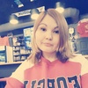 Alsu, 37, Tyumen