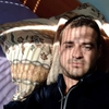 Pasha, 44, Khmelnytskiy