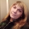 Ekaterina Eroshenko, 35, Karino